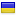 professionalwedding.org server is located in Ukraine